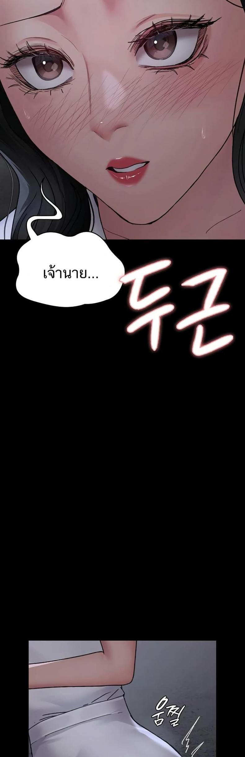 page-30