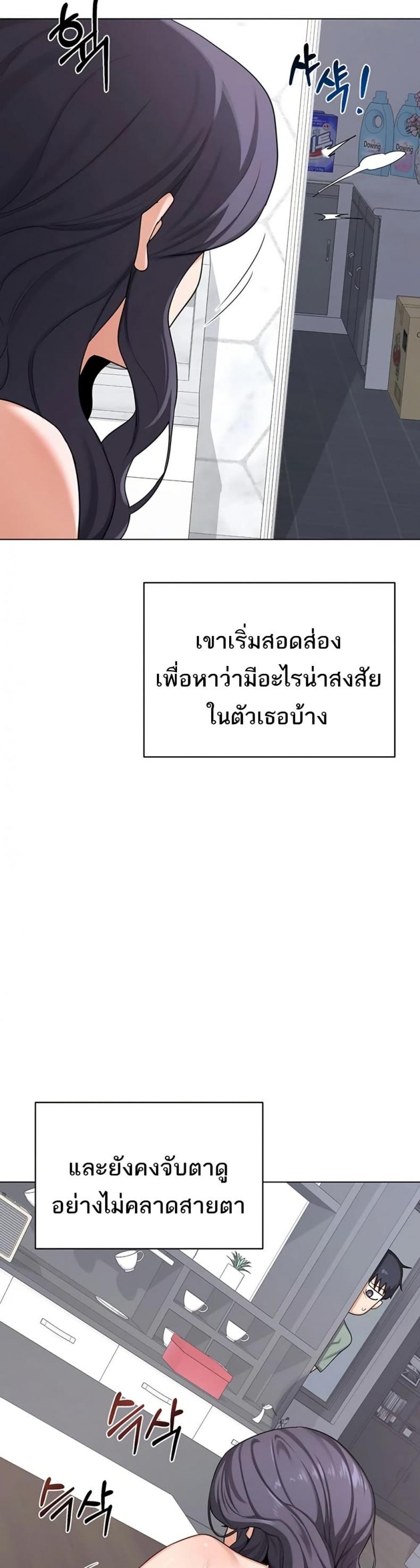 page-16