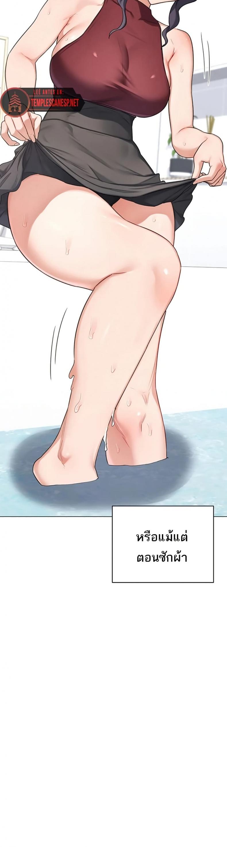 page-18