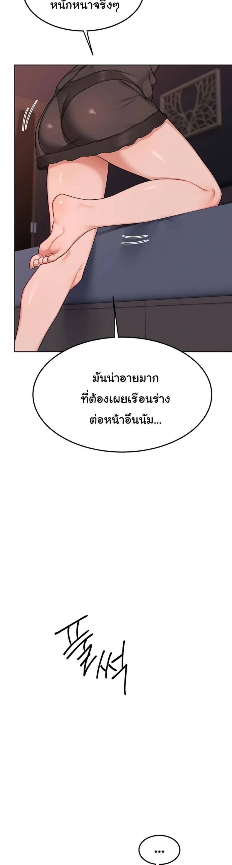 page-40