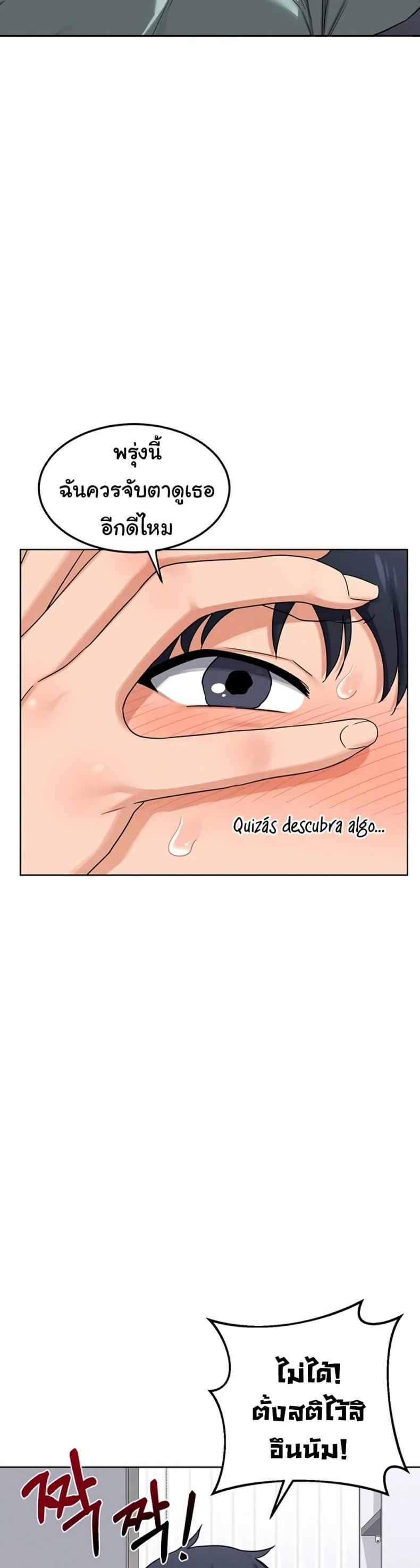 page-33