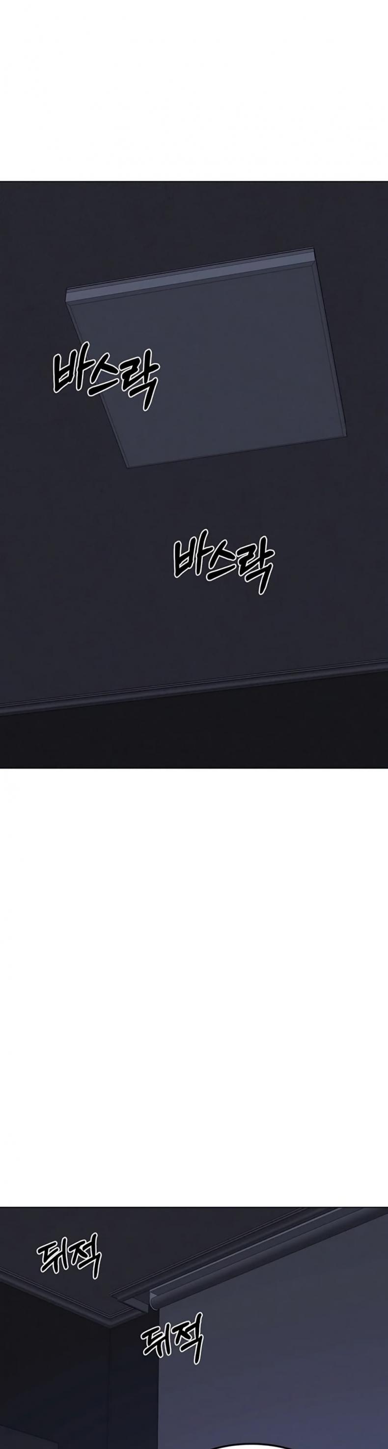 page-44