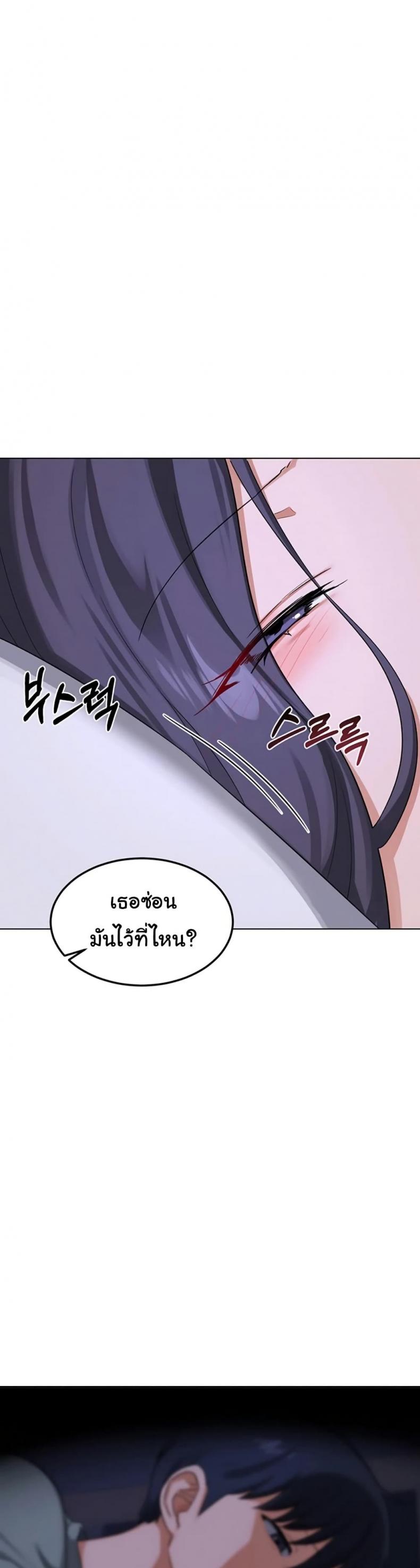 page-46