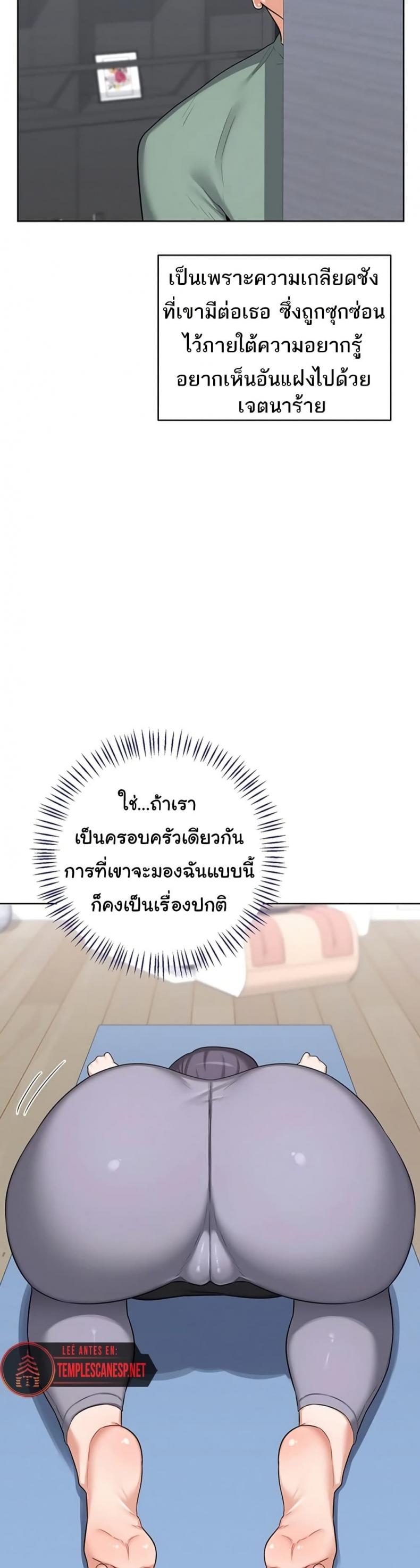 page-22