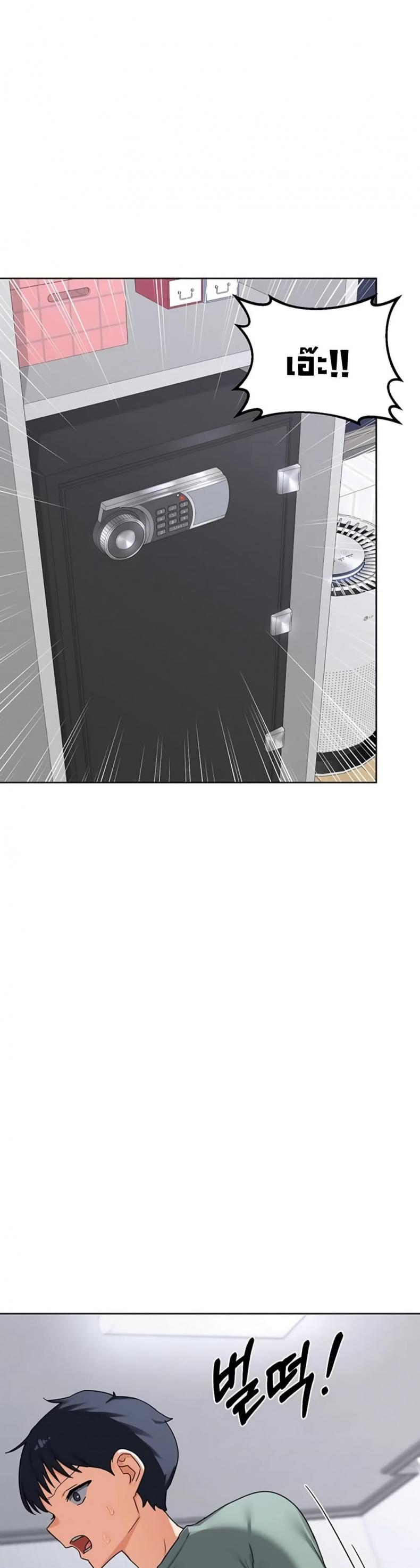 page-36