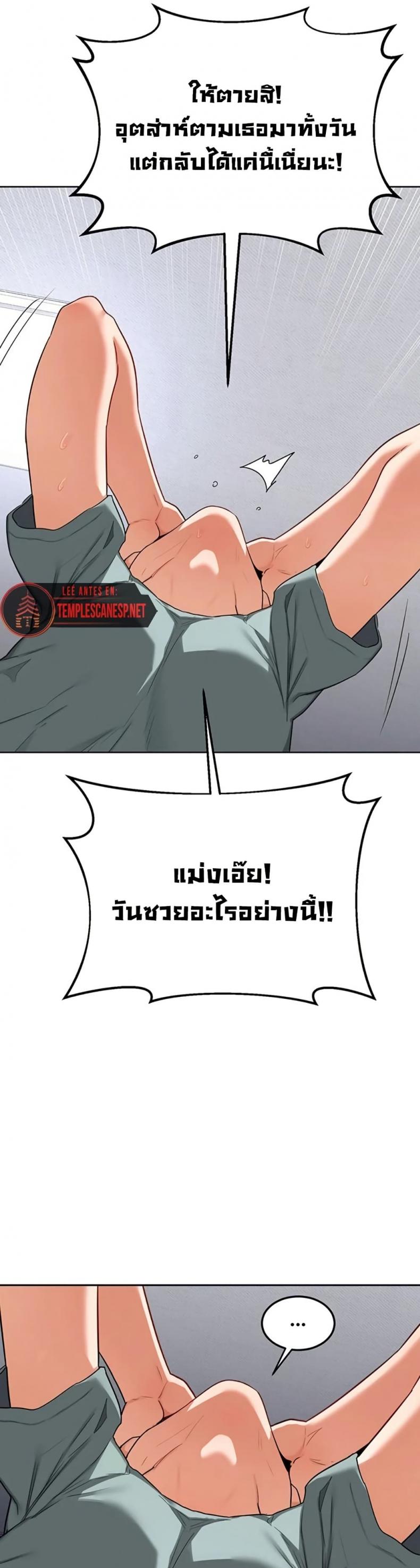 page-32
