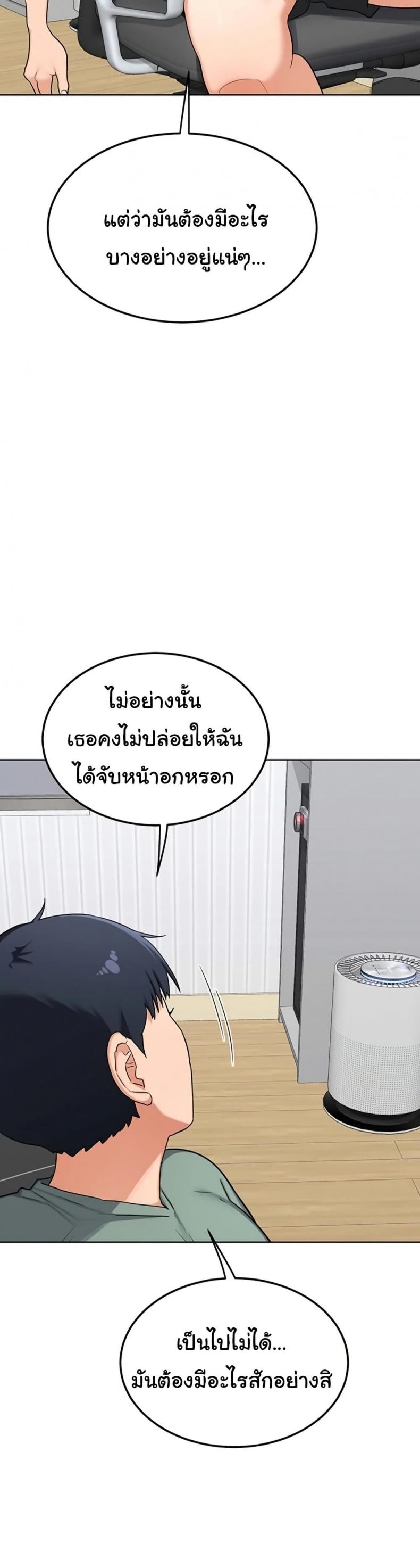 page-35