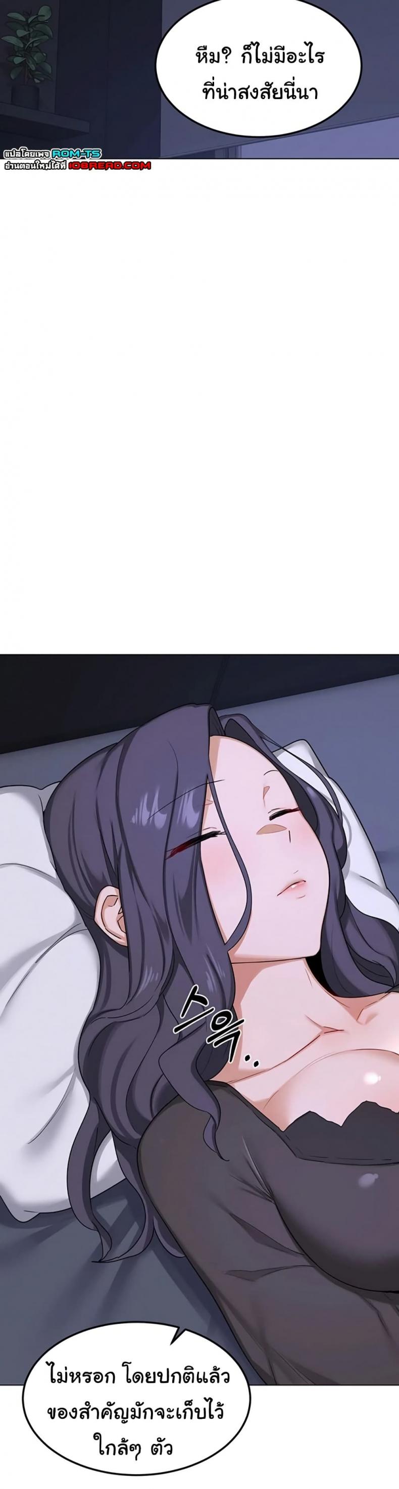 page-45