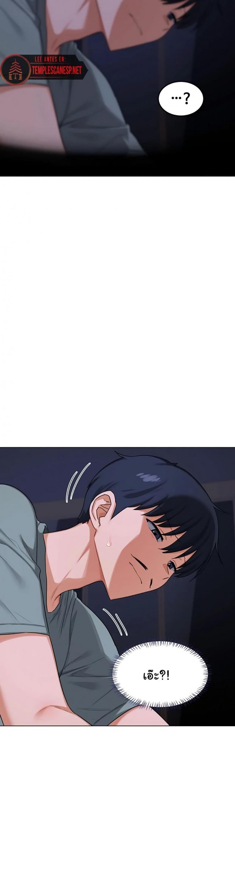 page-47