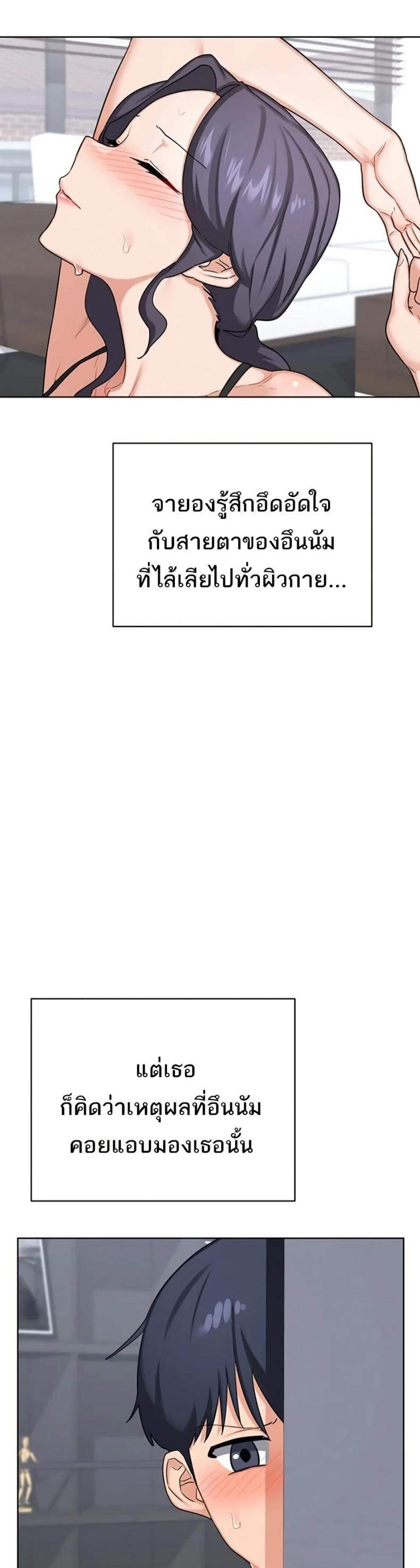 page-21