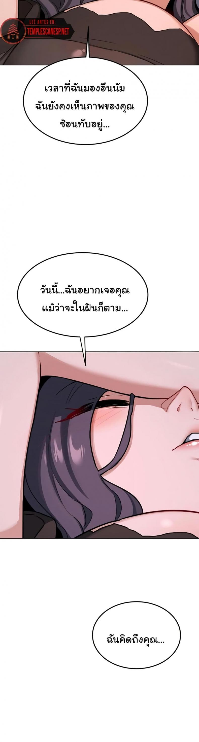page-42