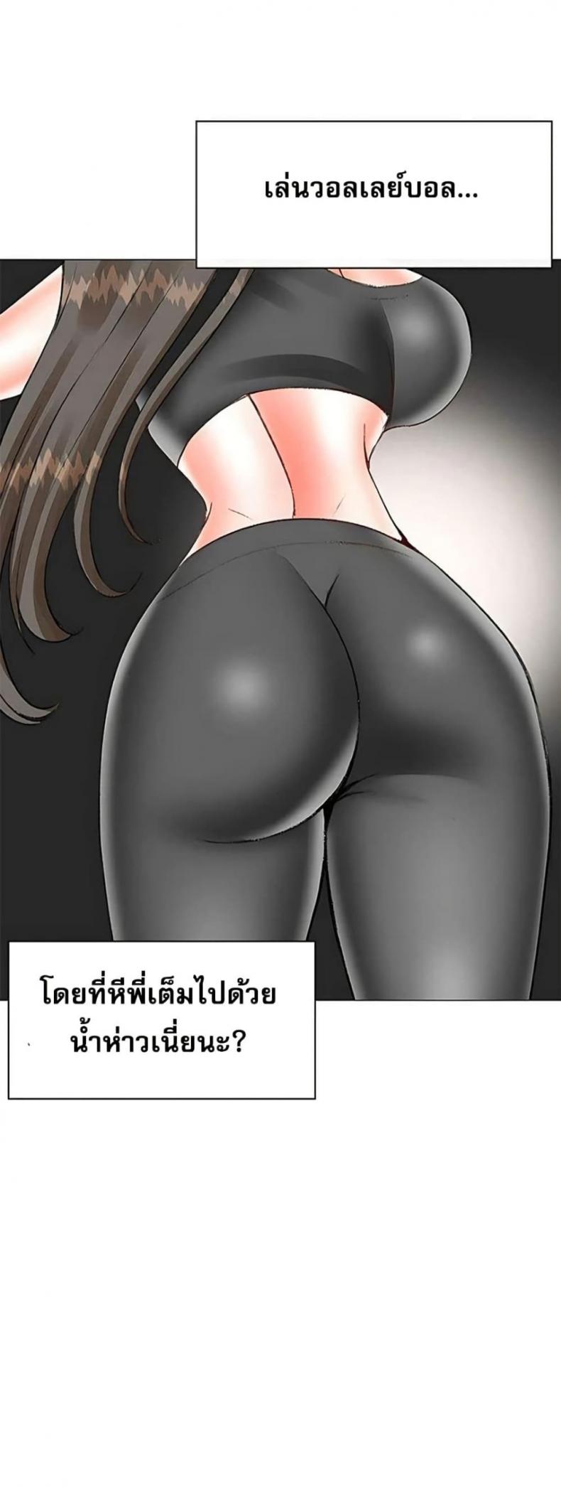 page-26