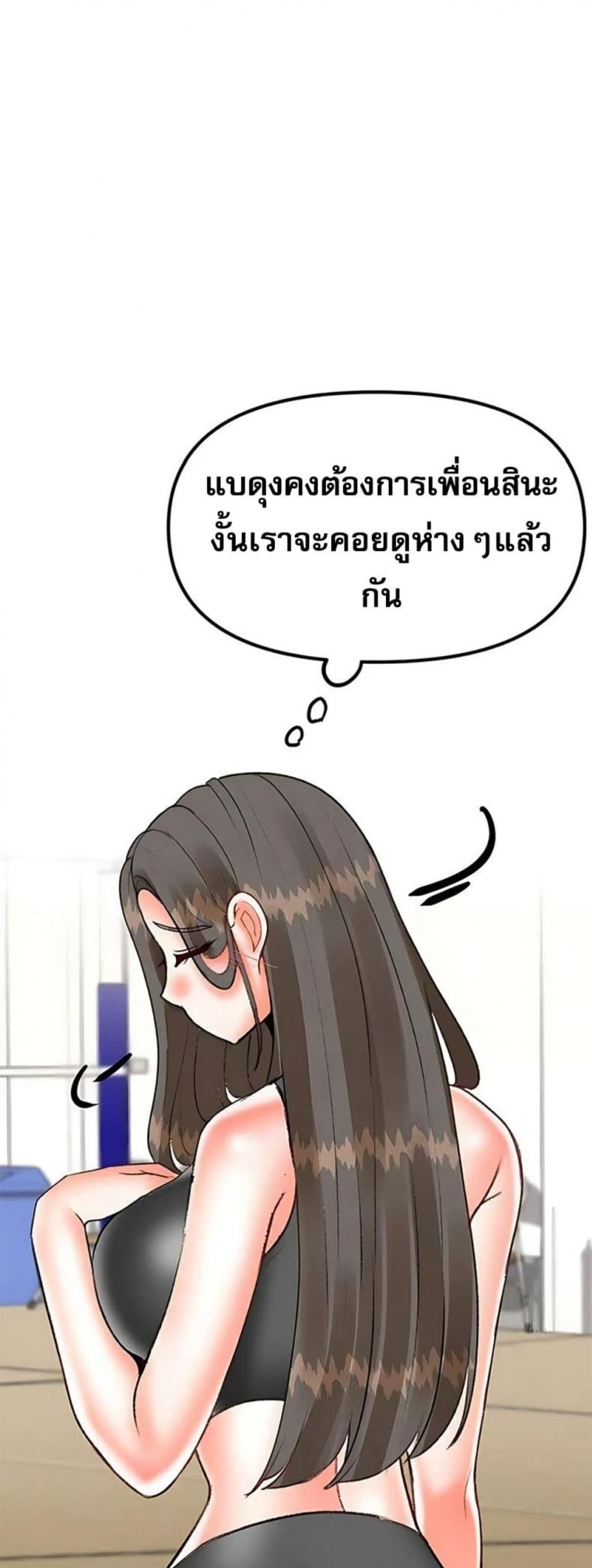 page-36