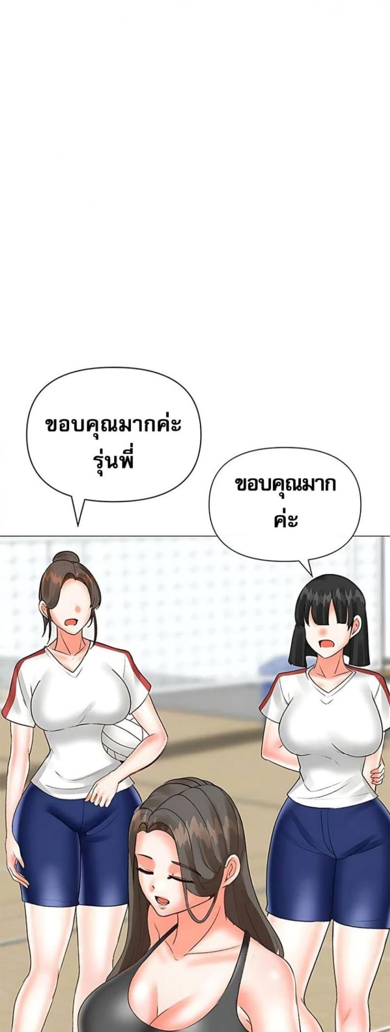 page-32