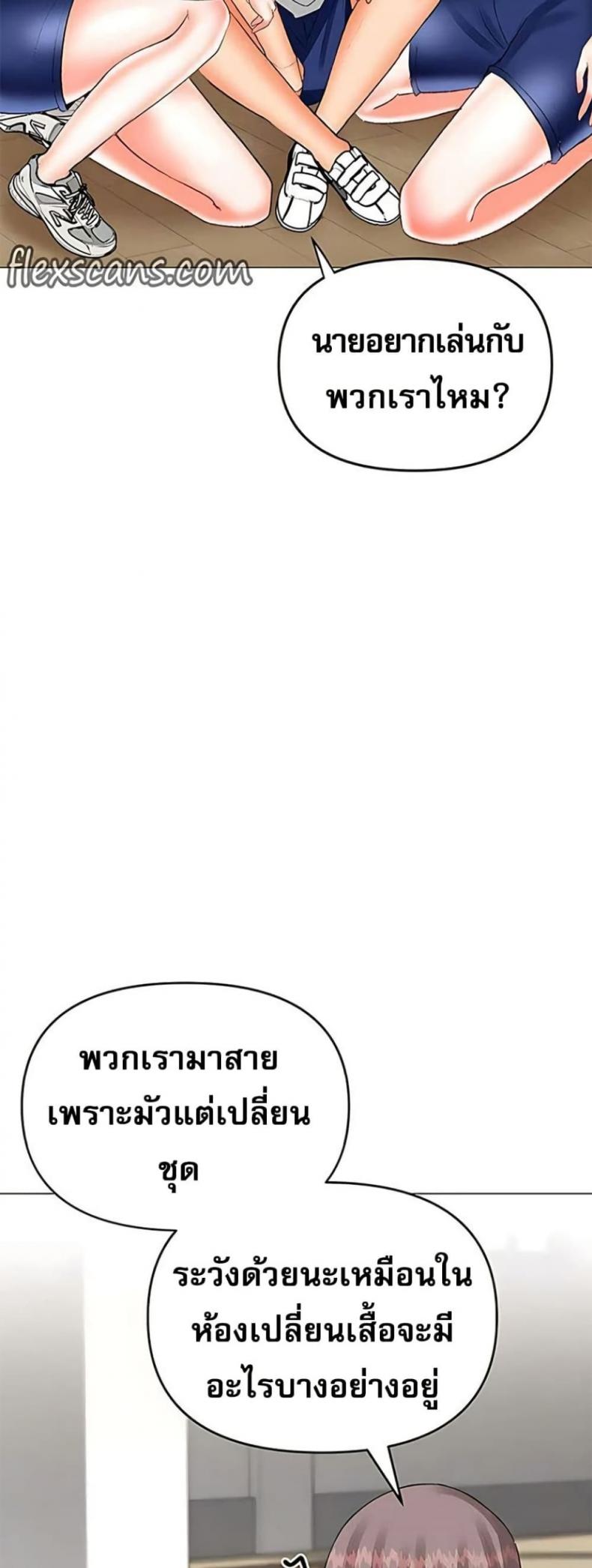 page-30