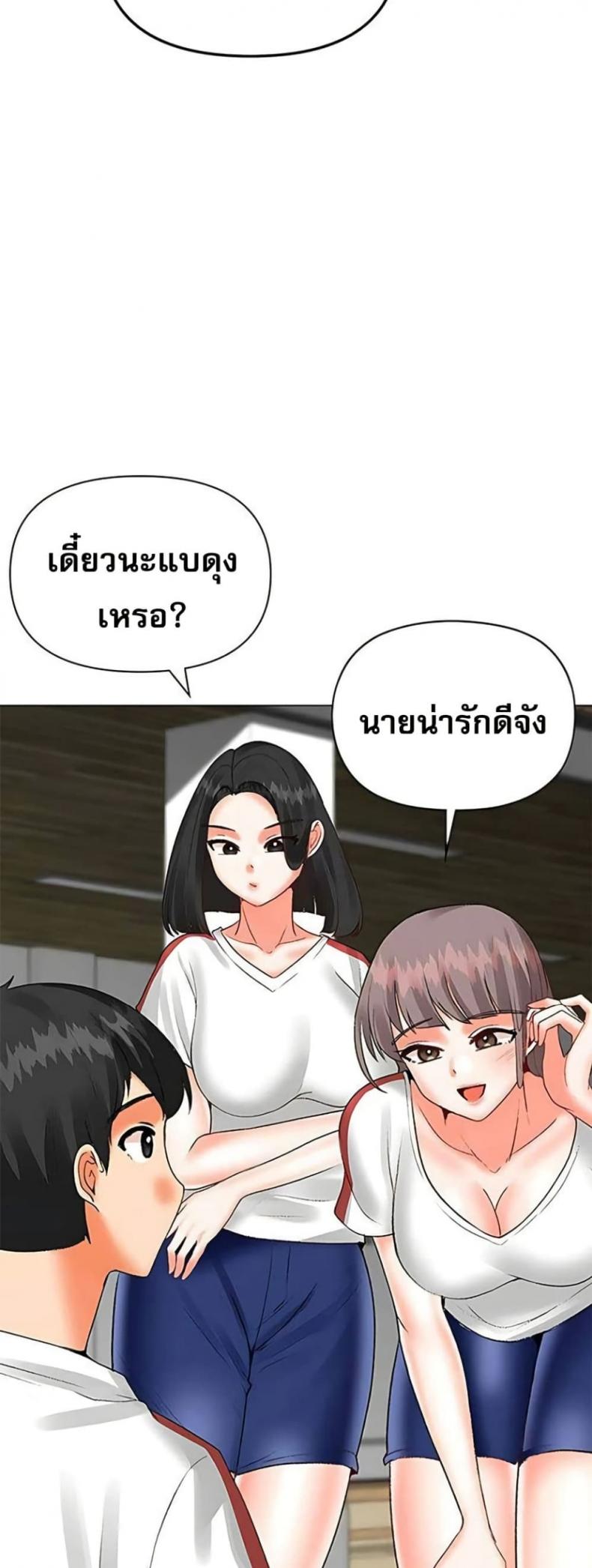 page-28