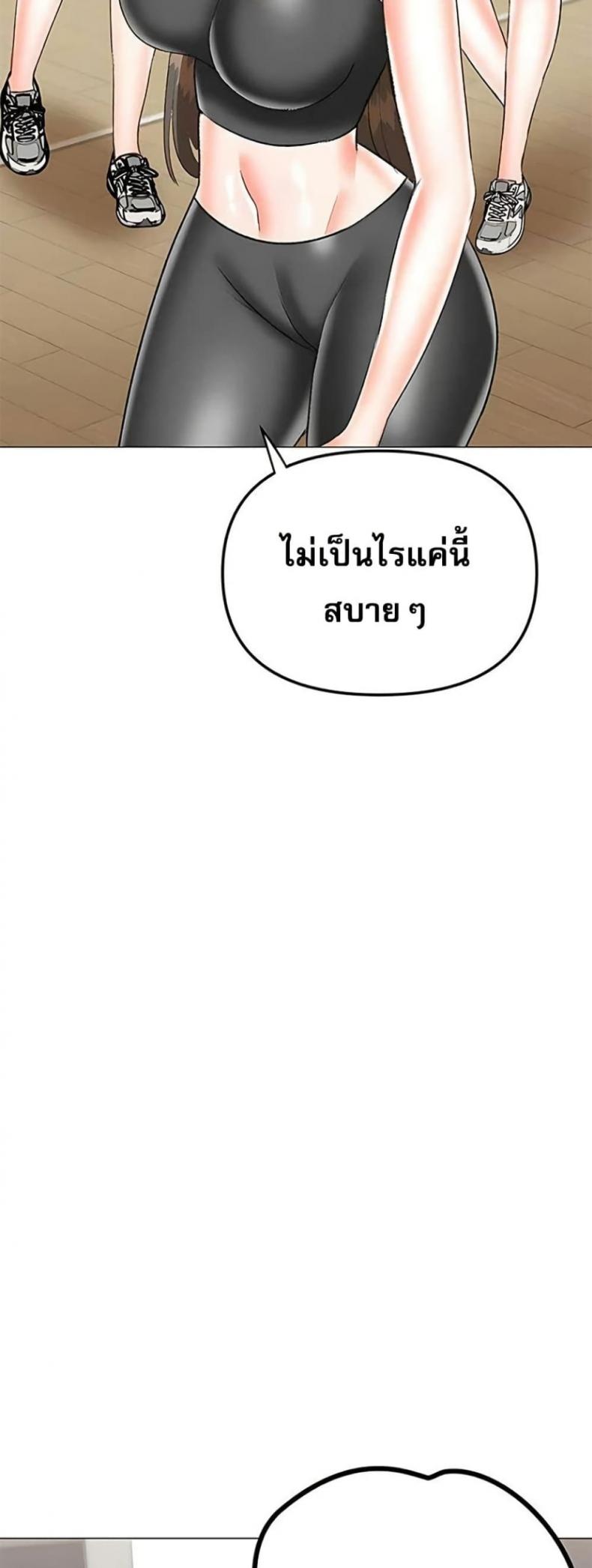 page-33