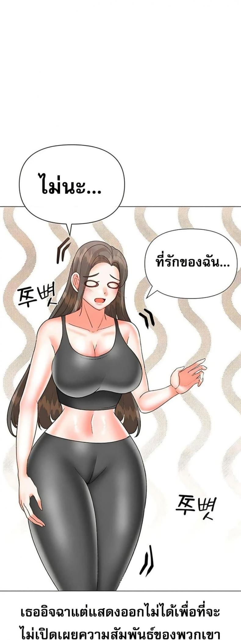 page-35