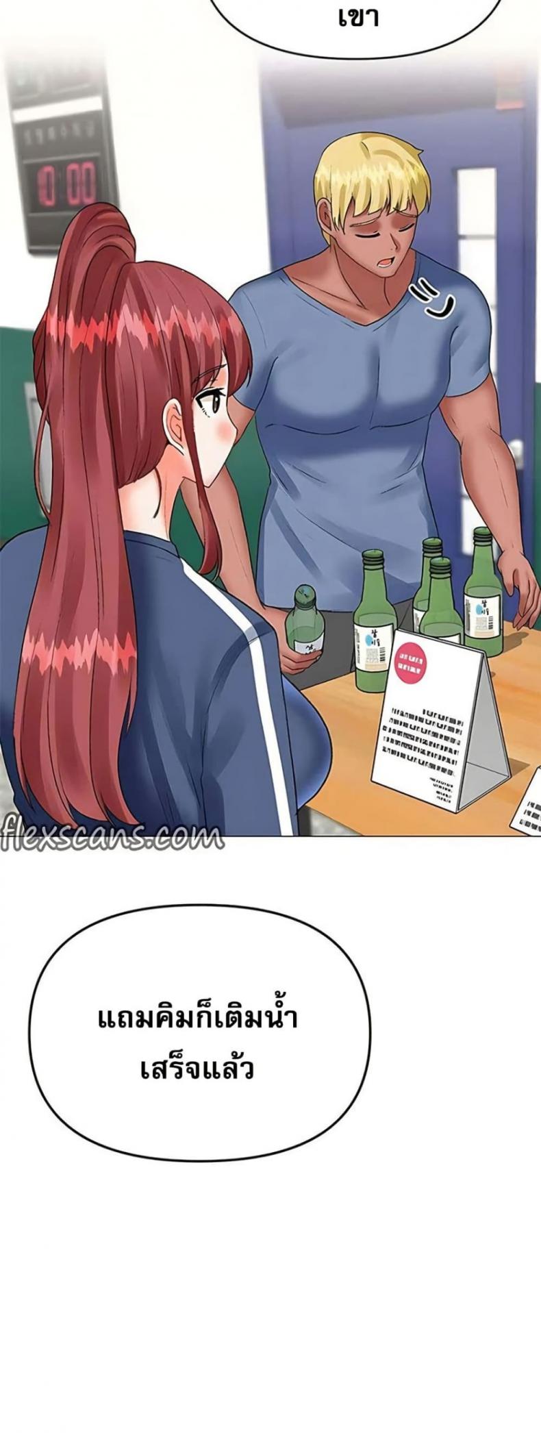 page-10