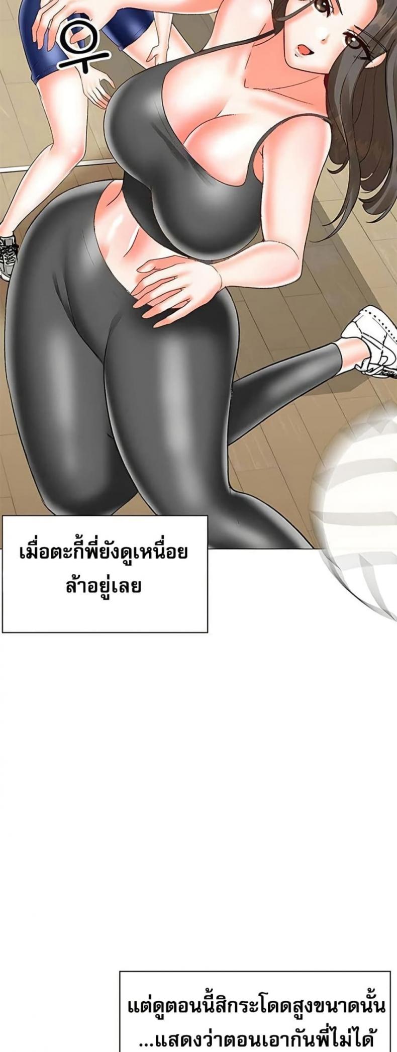 page-24