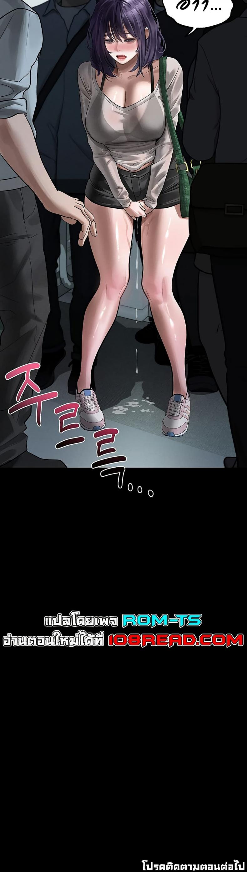 page-50