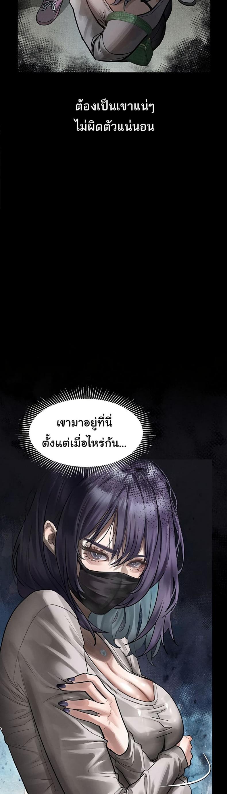 page-26