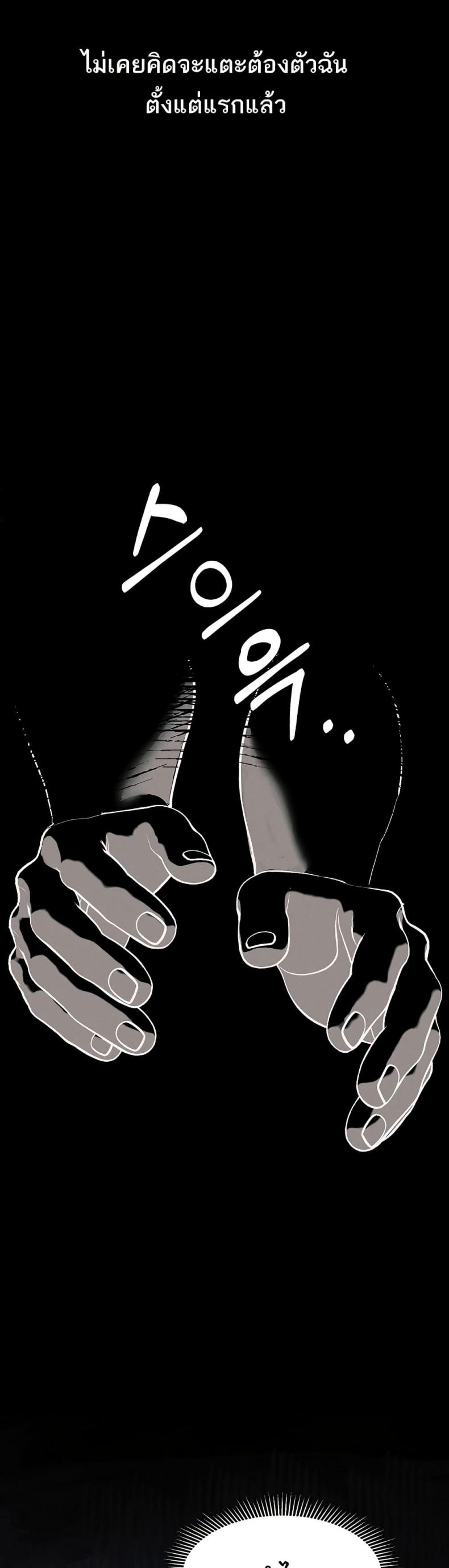 page-33