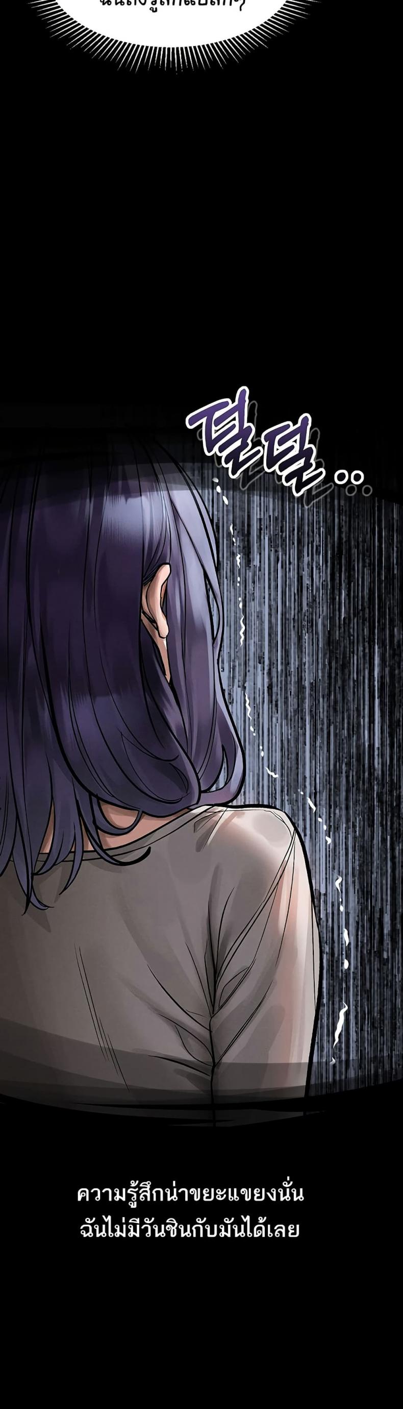 page-22