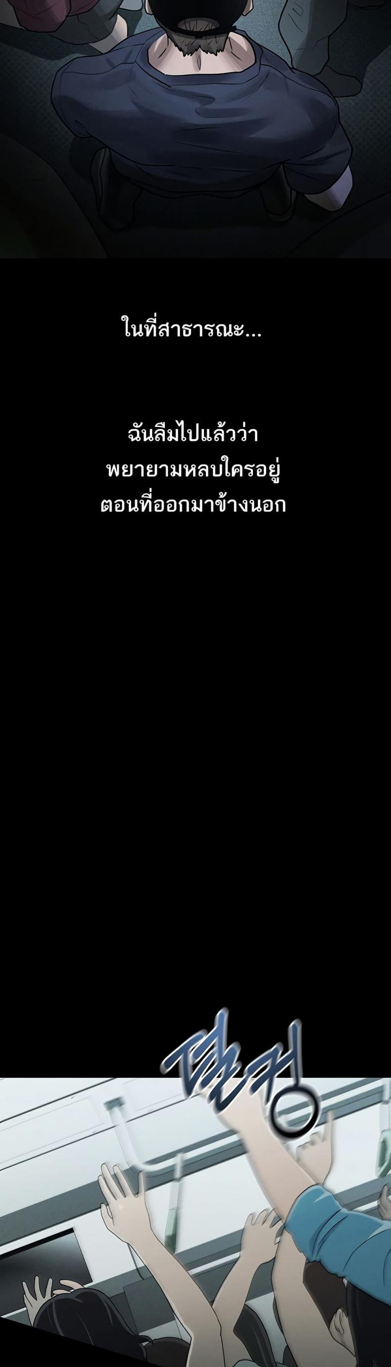 page-48