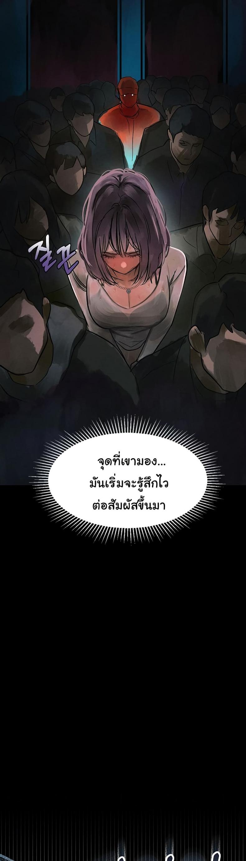 page-36