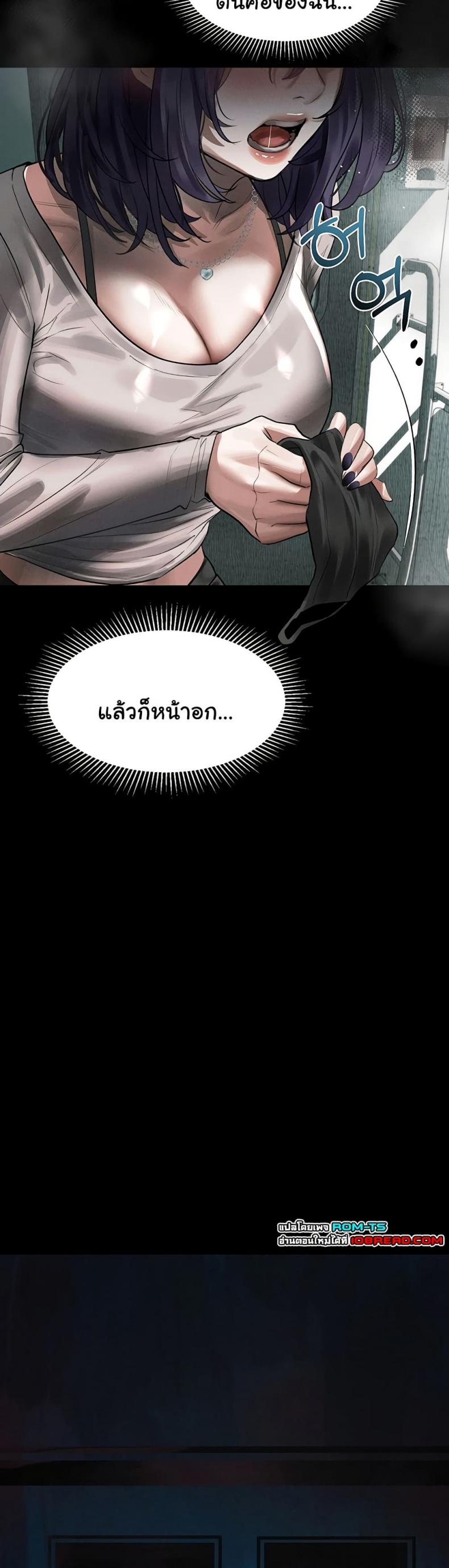 page-35