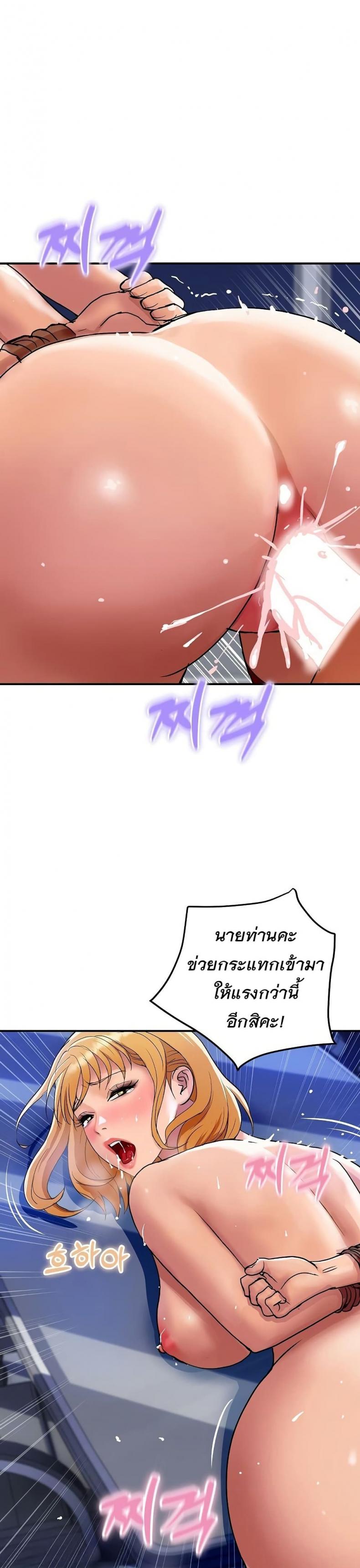 page-38