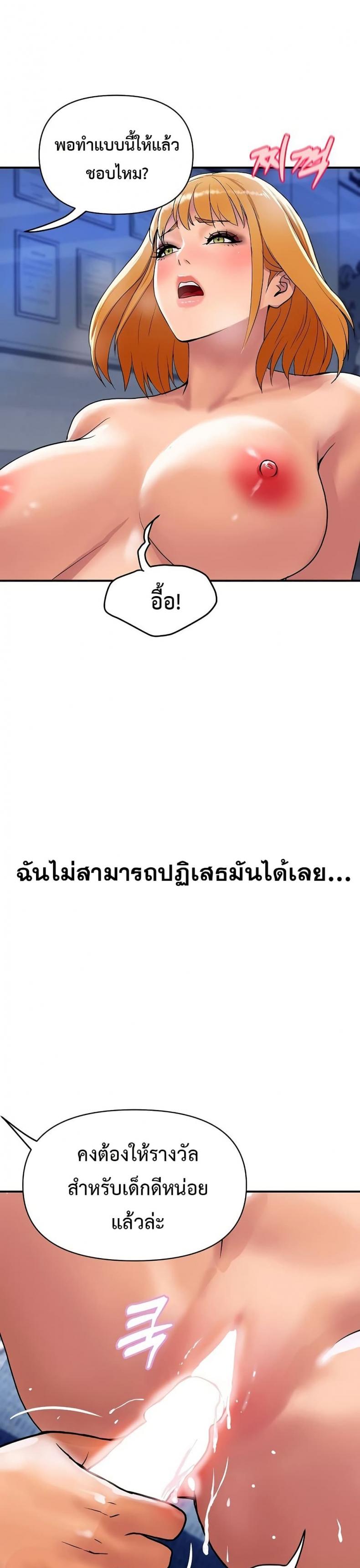 page-16