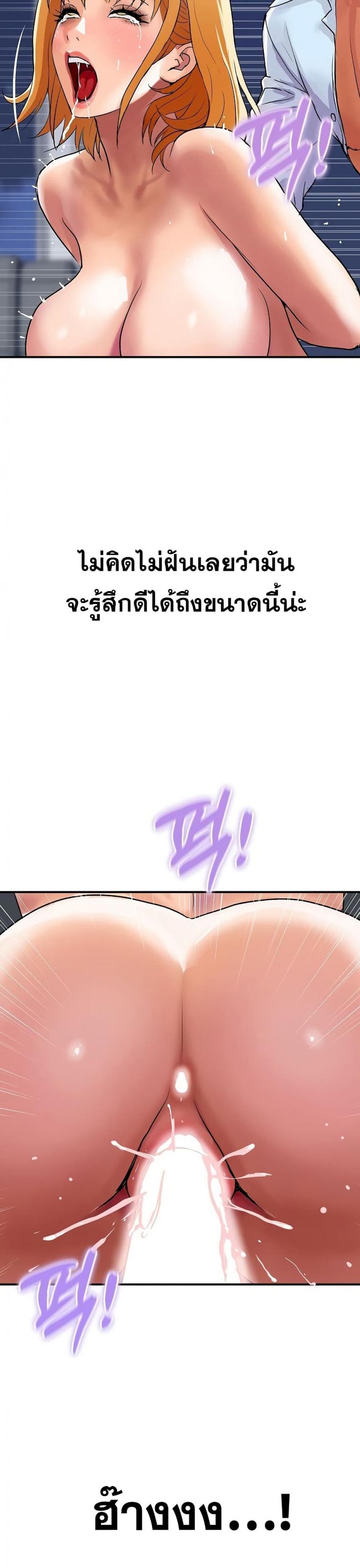 page-37