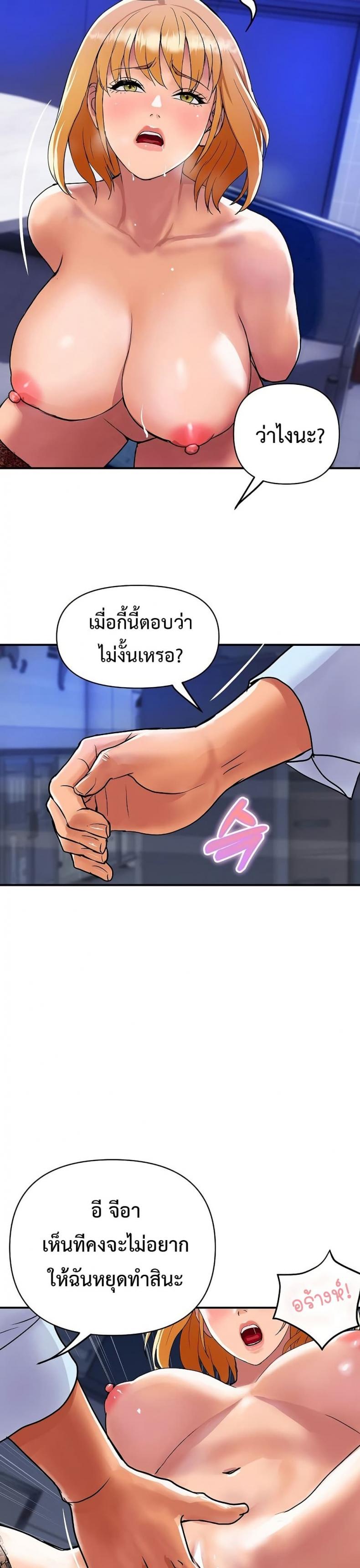 page-12