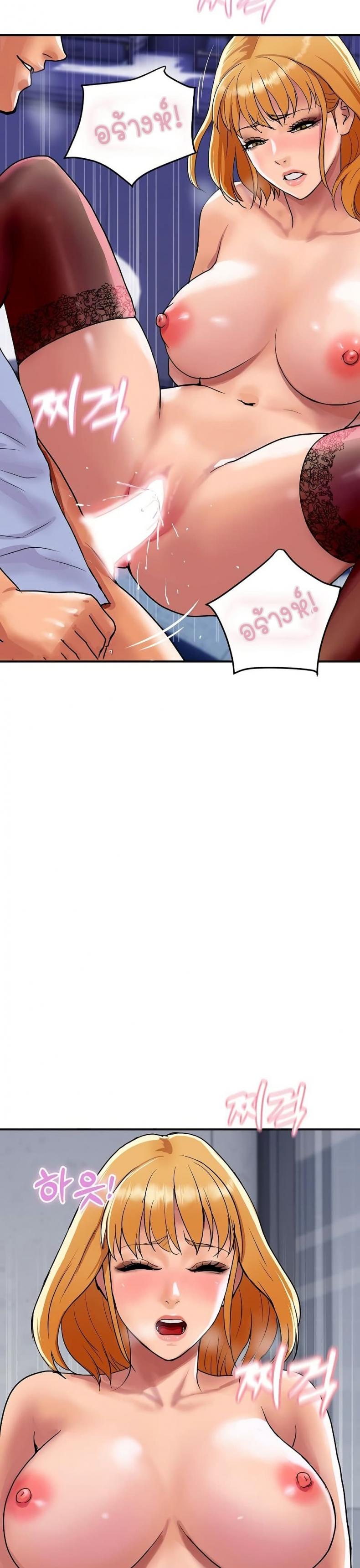 page-18
