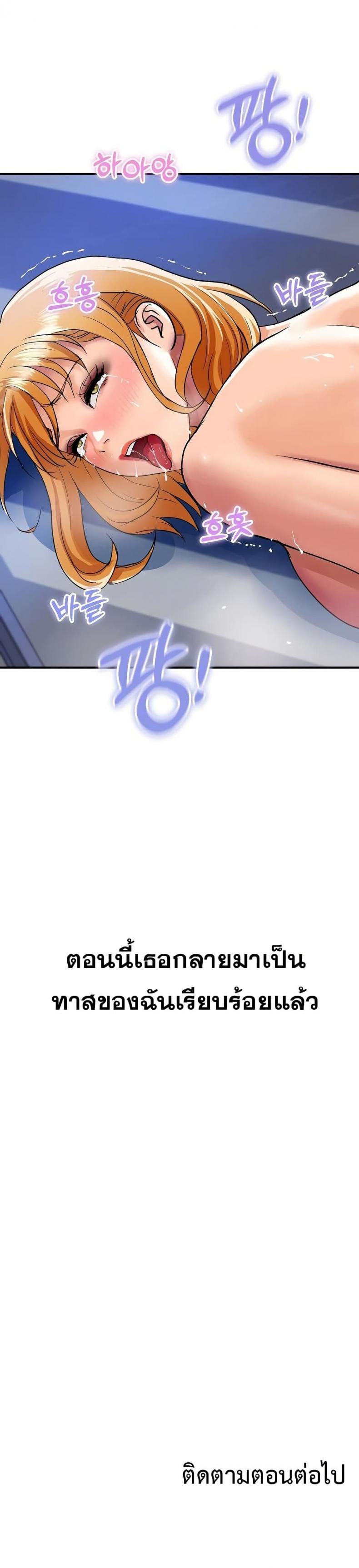 page-40