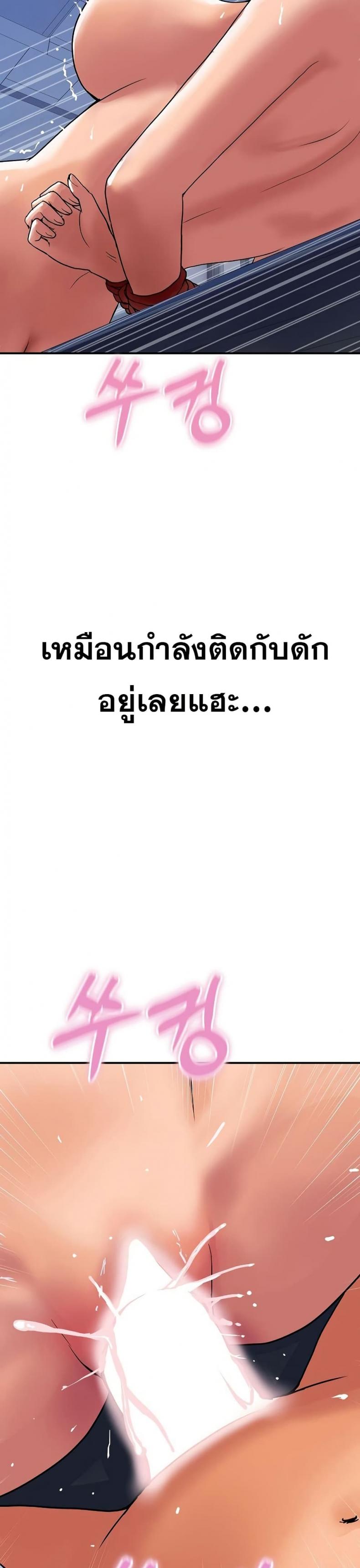 page-28