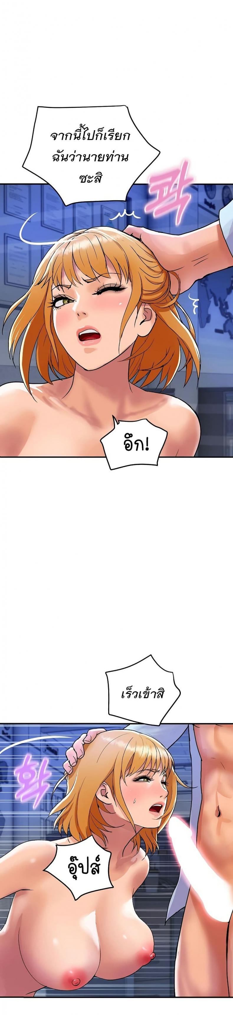 page-4