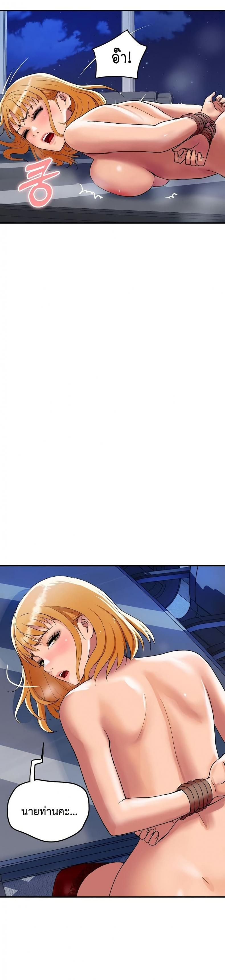 page-32
