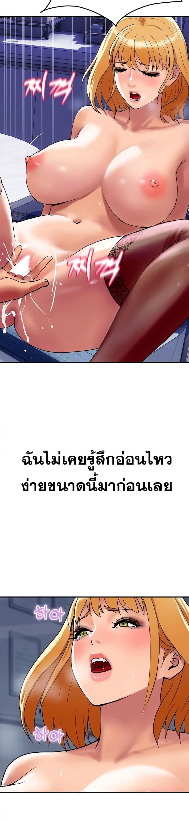 page-15
