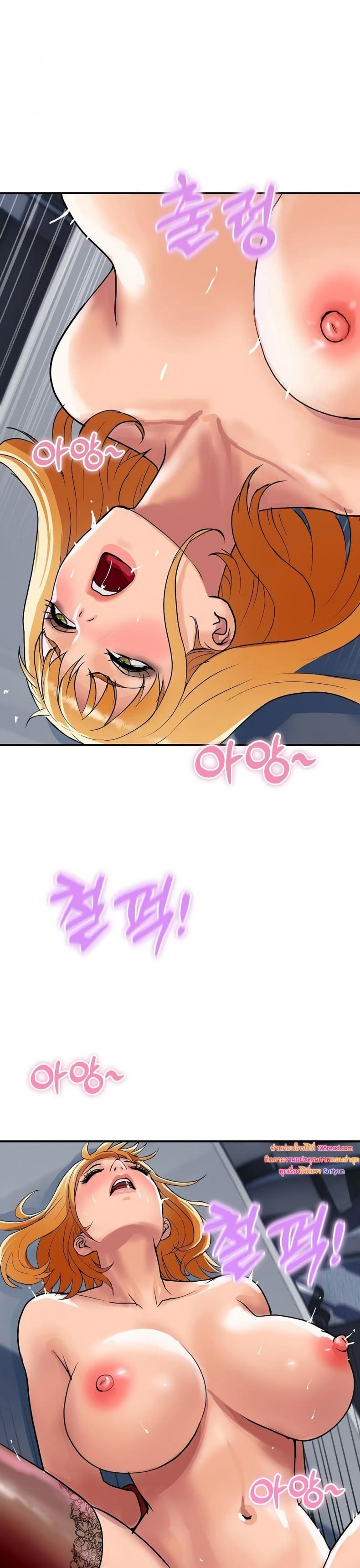 page-30