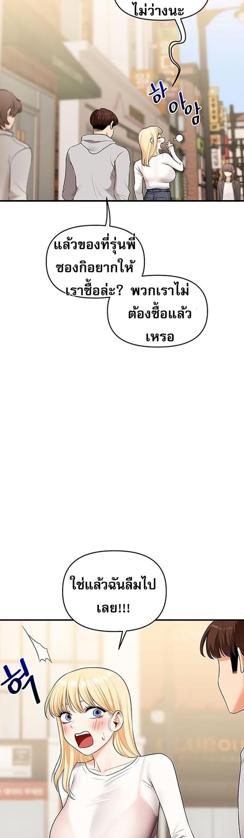 page-26