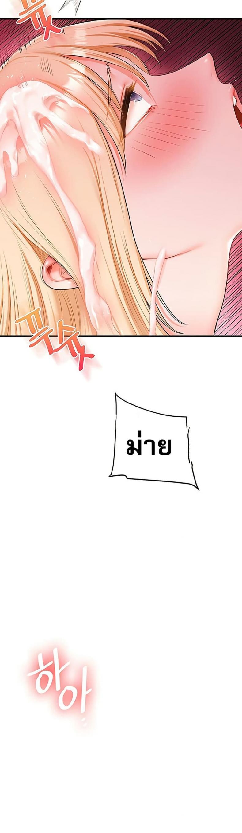 page-18