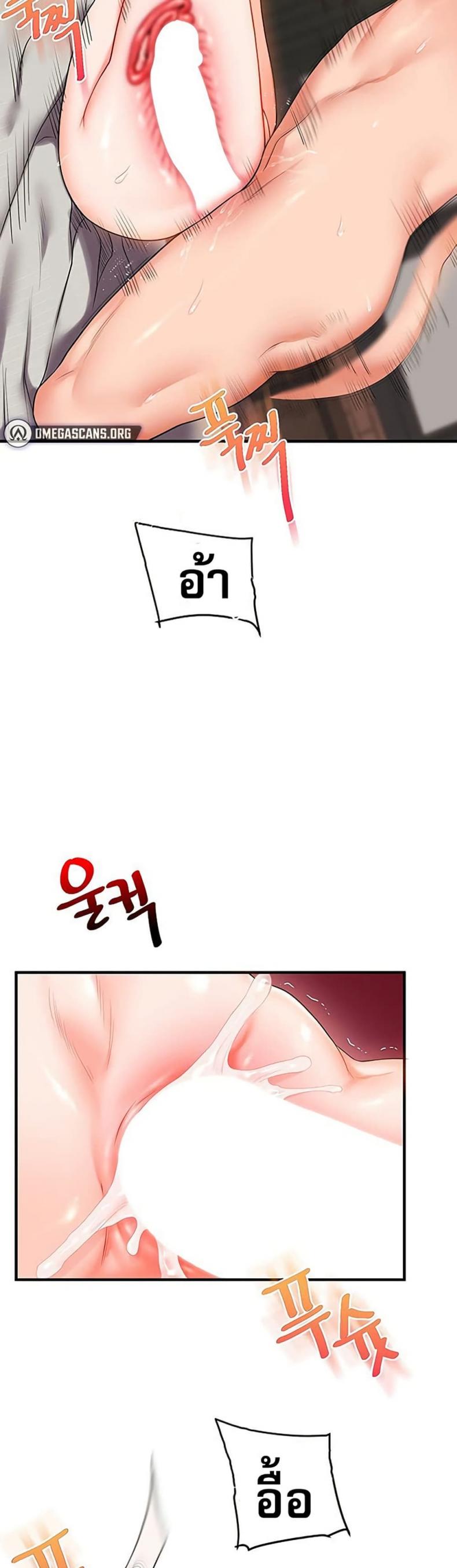 page-17