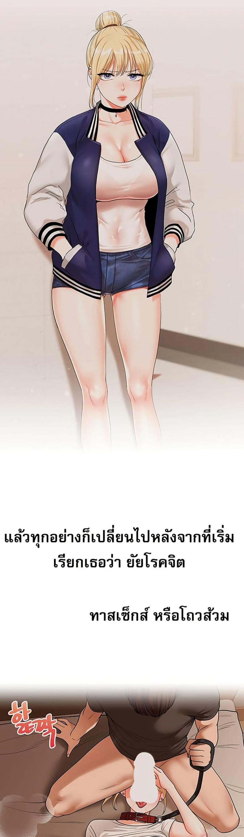 page-32