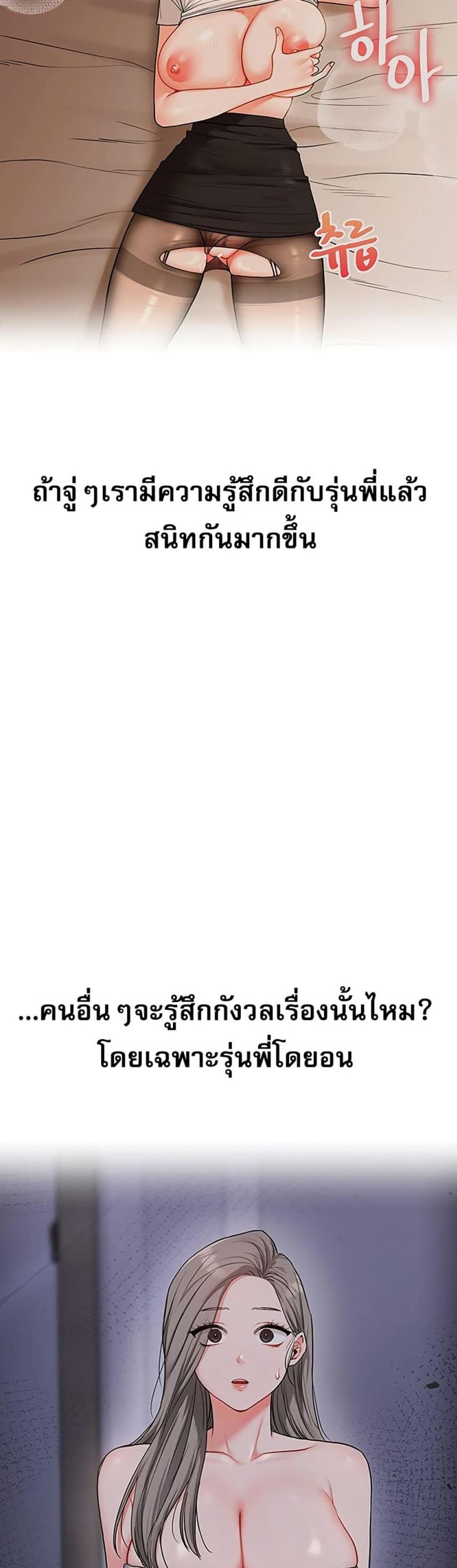 page-33