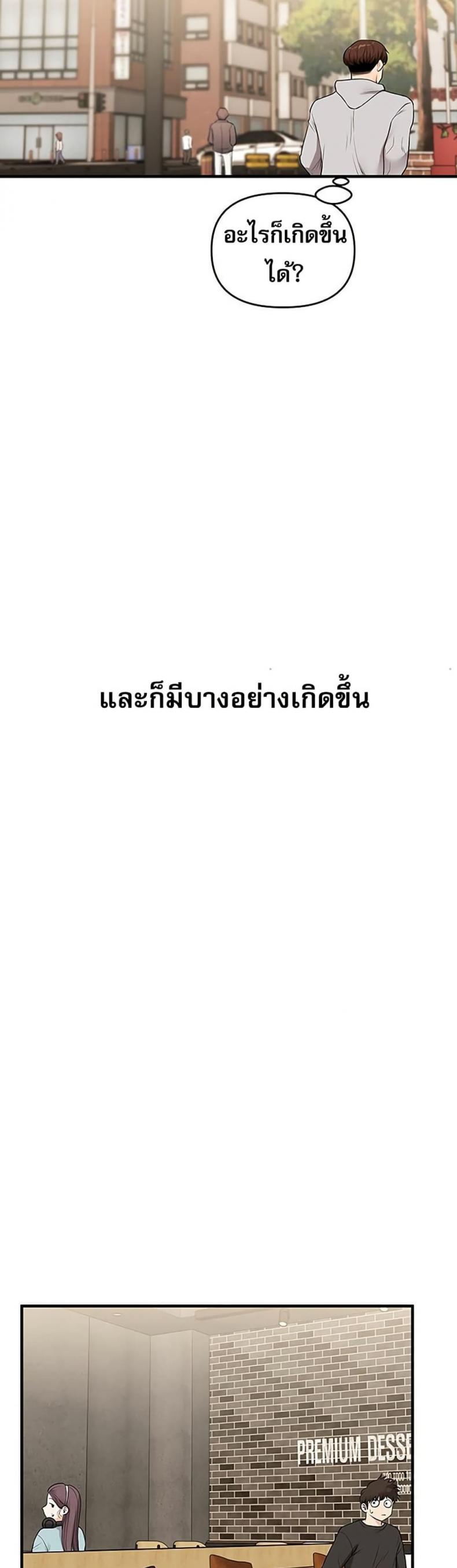 page-35