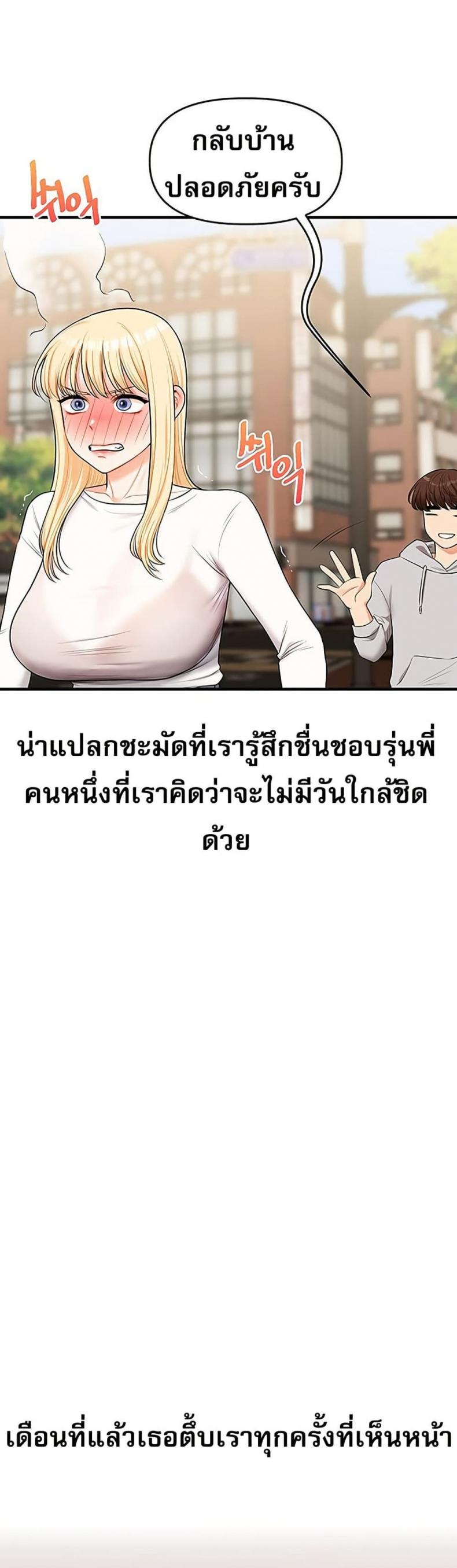 page-31