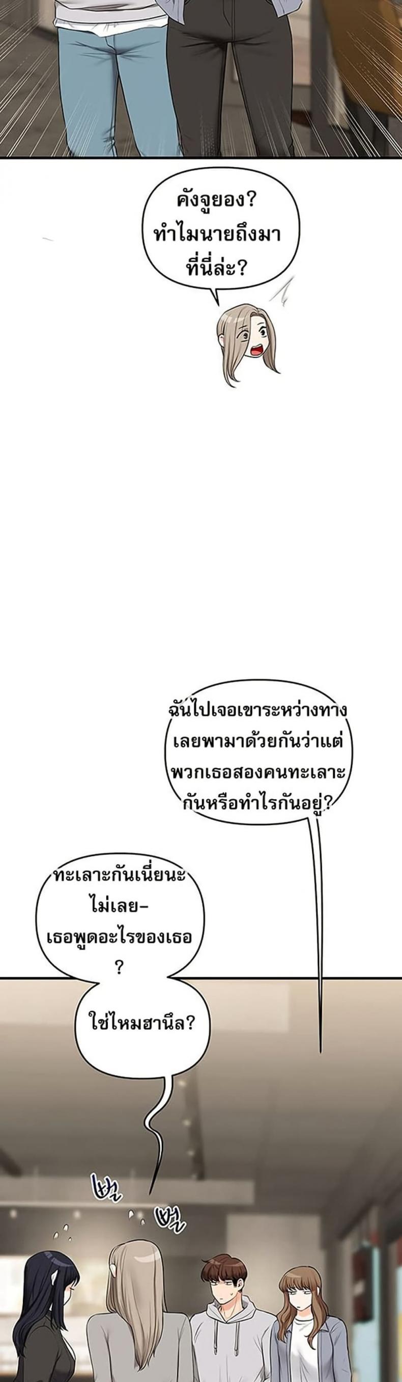 page-46